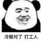 圖片關鍵詞